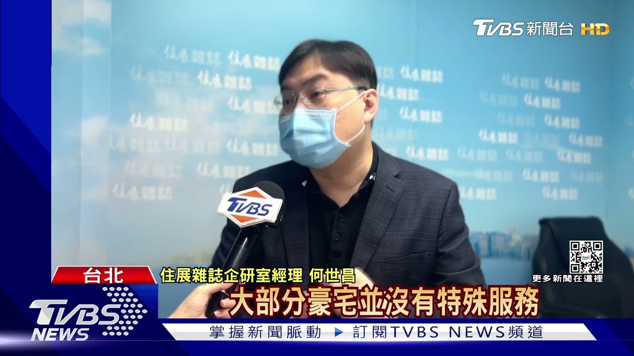 貧窮限制想像 「陶朱隱園」管理費年繳近200萬