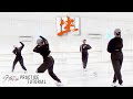 [PRACTICE] Stray Kids - 'Back Door' - Dance Tutorial - SLOWED + MIRRORED
