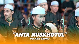 Download lagu ANTA NUSKHOTUL - HADROH SEKAR LANGIT mp3