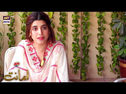 Urwa Hocane | BEST SCENE | #Amanat Presented by Brite
