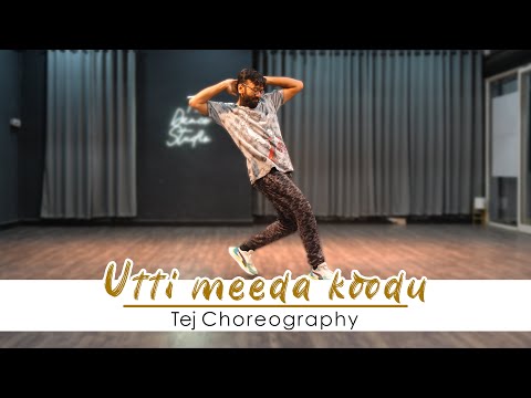 Utti Meeda Koodu | TI Dance Studio | Beginner Level Choreography