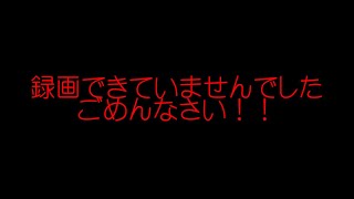 [FINAL FANTASY VIII実況]#02～いきなりやらかす。～