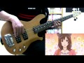 Ookami Shoujo to Kuro Ouji ED「Ookami Heart」Bass ...