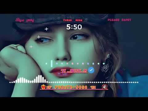 Kala kala shpa che da yakhni me shee rayada.Azim Khan . Singar. Viral YouTube channel 