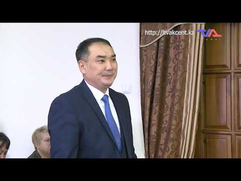 Официальная хроника от 25 ноября 2019 г.