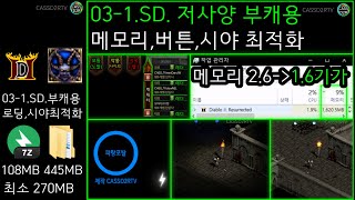 썸네일 이미지