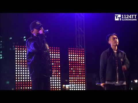 171011 LA LA LA - 김효은,창모 (충북대학교)