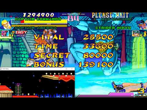 Marvel VS Capcom 2024: [War Machine/Strider Hiryu] (Magneto & Jubilee) PLEASE WAIT