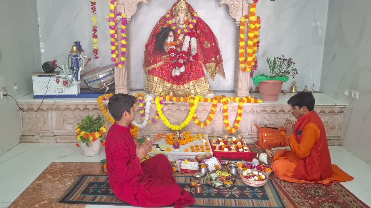 Puja video