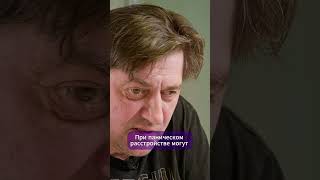 По одной жалобе на сон нельзя диагностировать ни тревогу, ни депрессию thumbnail