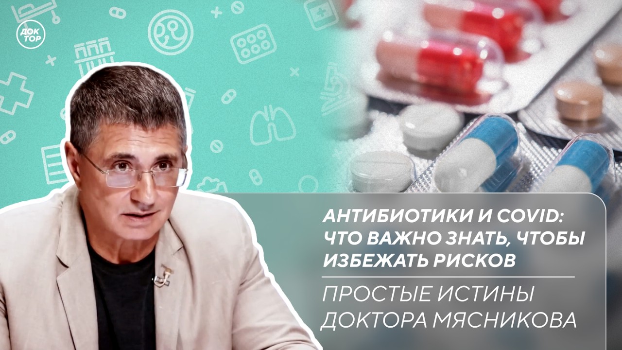 Сколько чашек кофе можно пить в день | Как правильно общаться с врачом / Прост