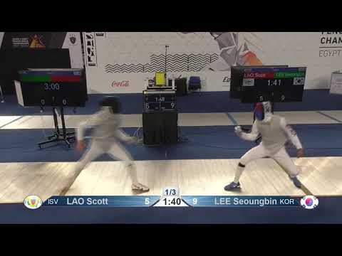 Cairo Worlds 2021 CMF - L8 - Lao ISV v Lee KOR