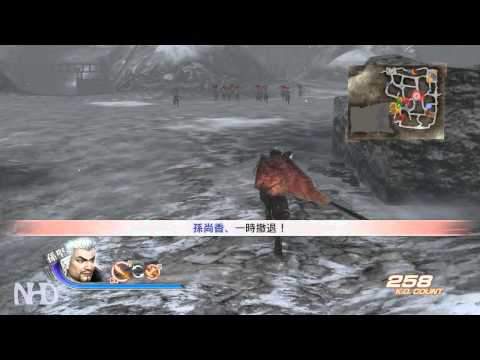 Let's Play Dynasty Warriors 7: XL(JPN PC) Wu Story Mode(4)