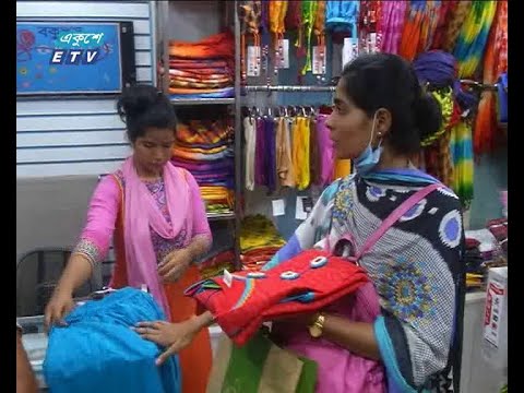 রাজধানীতে জমে উঠেছে ঈদ বাজার