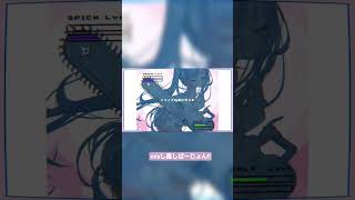 うらやみしい/Kai【のんちゃん歌ってみた】2025mixばーじょん🩷🩵 #歌ってみた #うらやみしい#Kai