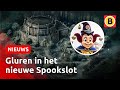EXCLUSIEF KIJKJE: Dít wordt de Danse Macabre ? | Omroep Brabant