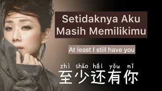 Download lagu 至少还有你 - Zhi Shao Hai You Ni - Lin Yilian 林忆莲 - Setidaknya aku masih memilikimu - Chinese Song mp3 Download lagu 至少还有你 - Zhi Shao Hai You Ni - Lin Yilian 林忆莲 - Setidaknya aku masih memilikimu - Chinese Song mp3