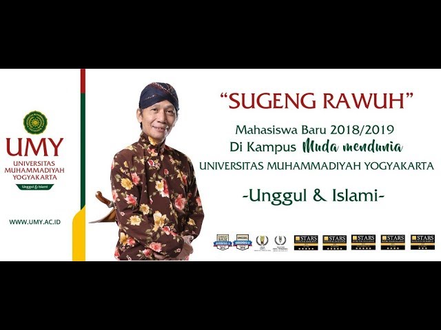 University of Muhammadiyah Yogyakarta vidéo #1