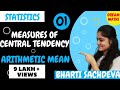 Introduction To Measures Of Central Tendency Arithmetic Mean Statistics Dream Maths