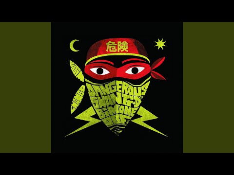 Dangerous (Bim One Mix Instrumental) (feat. O.B.F & Bim One Production)