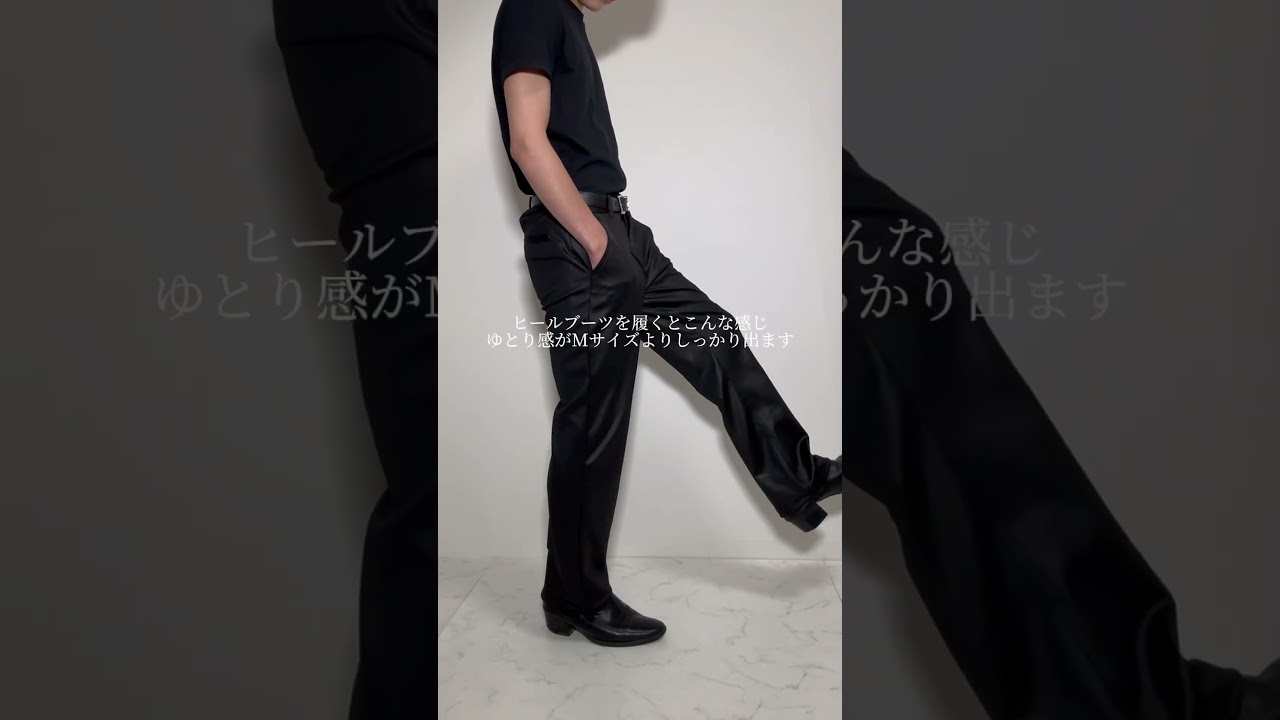 【Lサイズ】2WAYフレアスラックス着用感 #スウェットパンツ #低身長ファッション #低身長コーデ