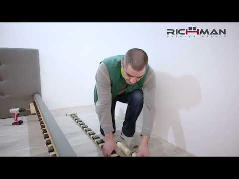 Ліжко "Ніколь"