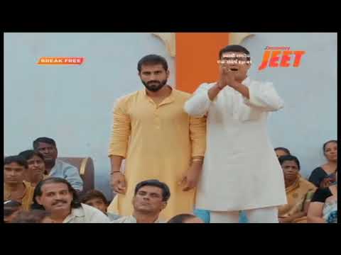 Amit Raj Ramdev mishra role