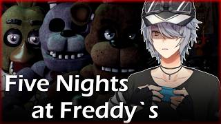 【 初回はメン限なし 】恐怖の５日間が始まる。Five Nights at Freddy`s 【 ホラゲー 】
