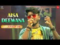 Aisa Deewana || Sonu Nigam & Alka Yagnki || Cover By -Sudipta(K.K) || Hindi Movie Song