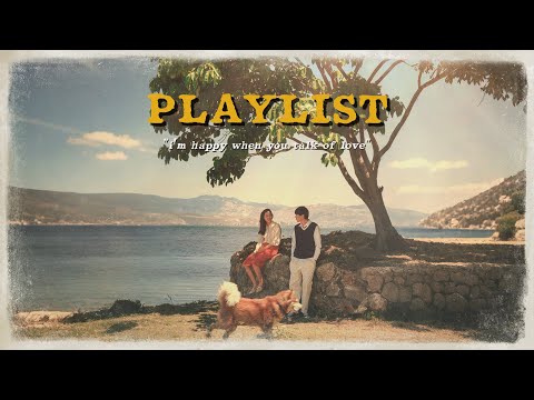 𝗣𝗹𝗮𝘆𝗹𝗶𝘀𝘁 This Is What Unrequited Love Feels Like 💔🎧 | Emotional Chill Pop Songs