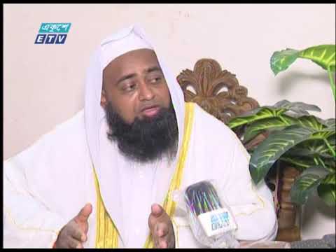 মাঠে কিংবা ময়দানে নয়, এবার ঈদ জামাত অনুষ্ঠিত হবে মসজিদে | ETV News