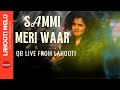 Sammi Meri Waar Quratulain Balouch Live At Lahooti Melo 2024 Sukkur
