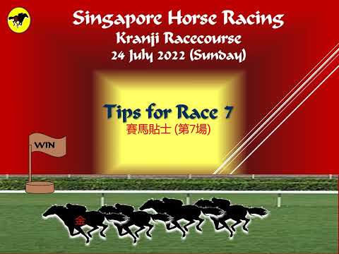 Horse Racing Tips   24 July 2022 (Sunday) for SIN KJ