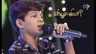 Nelluri Nerajana Song | Prudhvi Manoj Kumar Performance | Padutha Theeyaga | 7th July 2019 | ETV