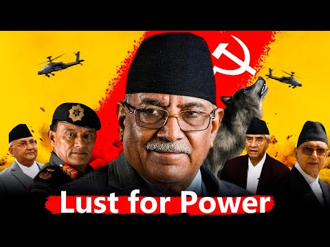 Prachanda : The most unstable leader of Asia?