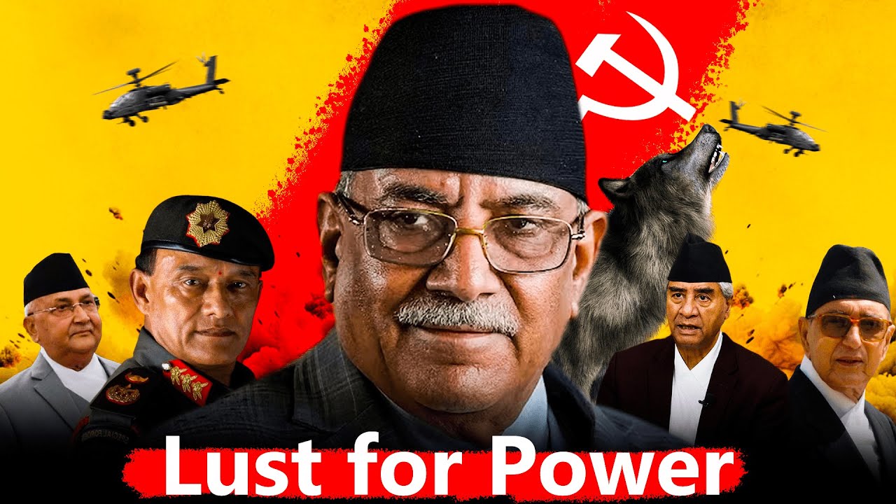 Prachanda : The most unstable leader of Asia?