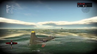 war thunder　のんびりプレイpart 68　［分隊参加ok ] [初見さん大歓迎]