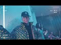 Chino Pacas Que Sigan Llegando Las Pacas Official Video