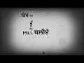 Brown Shortie Official Status Sidhu Moose Wala Sonam Bajwa WhatsApp Status Blackguards Moosetape