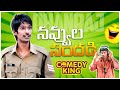 Dhanraj Recent Blockbuster Telugu Full Comedy Scenes😂🤣 | All Time Best Comedy | Telugu Comedy Club