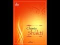 Complete Devi Suktam Ya Devi Sarva Bhuteshu With English Lyrics