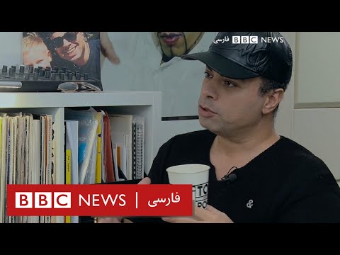 دی‌جی علی گیتور- بلور بنفش