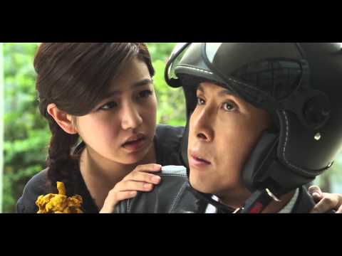 Thumbnail for video: Together 2013 Trailer Thumbnail for video: Together 2013 Trailer