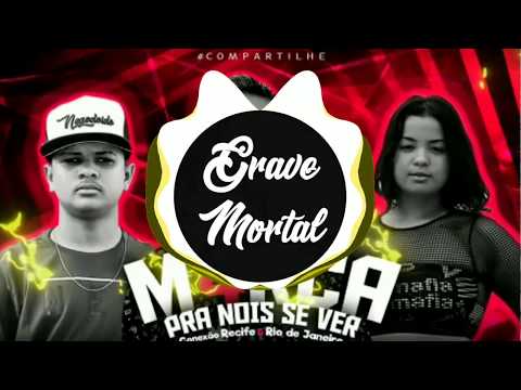 POP NA BATIDA, BEKO BOLADÃO FEAT. MC INGRYD - MARCA PRA NOIS SE VER (BREGA FUNK) (COM GRAVE)