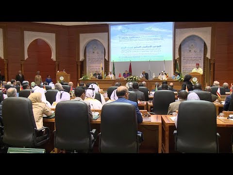 التأكيد على أهمية تضافر الجهود الدولية لضمان استدامة البيئة (المؤتمر الإسلامي السابع لوزراء البيئة)