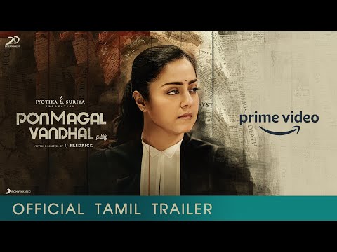 Ponmagal Vandhal Tamil movie Official Teaser Latest