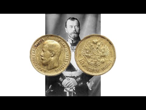 10 Rubles - Nikolai II 1899