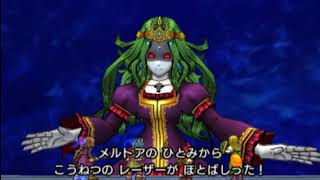 【DQ11】あーさのドラゴンクエスト大冒険　つらつら実況 part 42