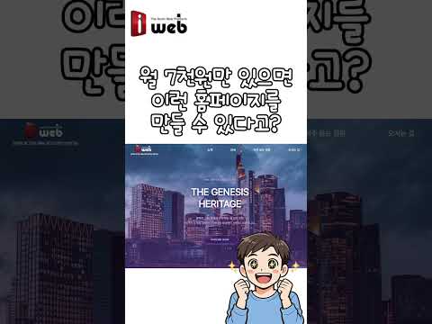 생각보다 다들 비슷하더라고요 #동네꿀단지 #사업가 #창업 #창업지원 #중고거래 #정보