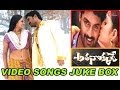 Athanokkade Video Songs Juke Box Kalyan Ram Sindhu Tolani